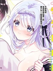 逆袭人生海报